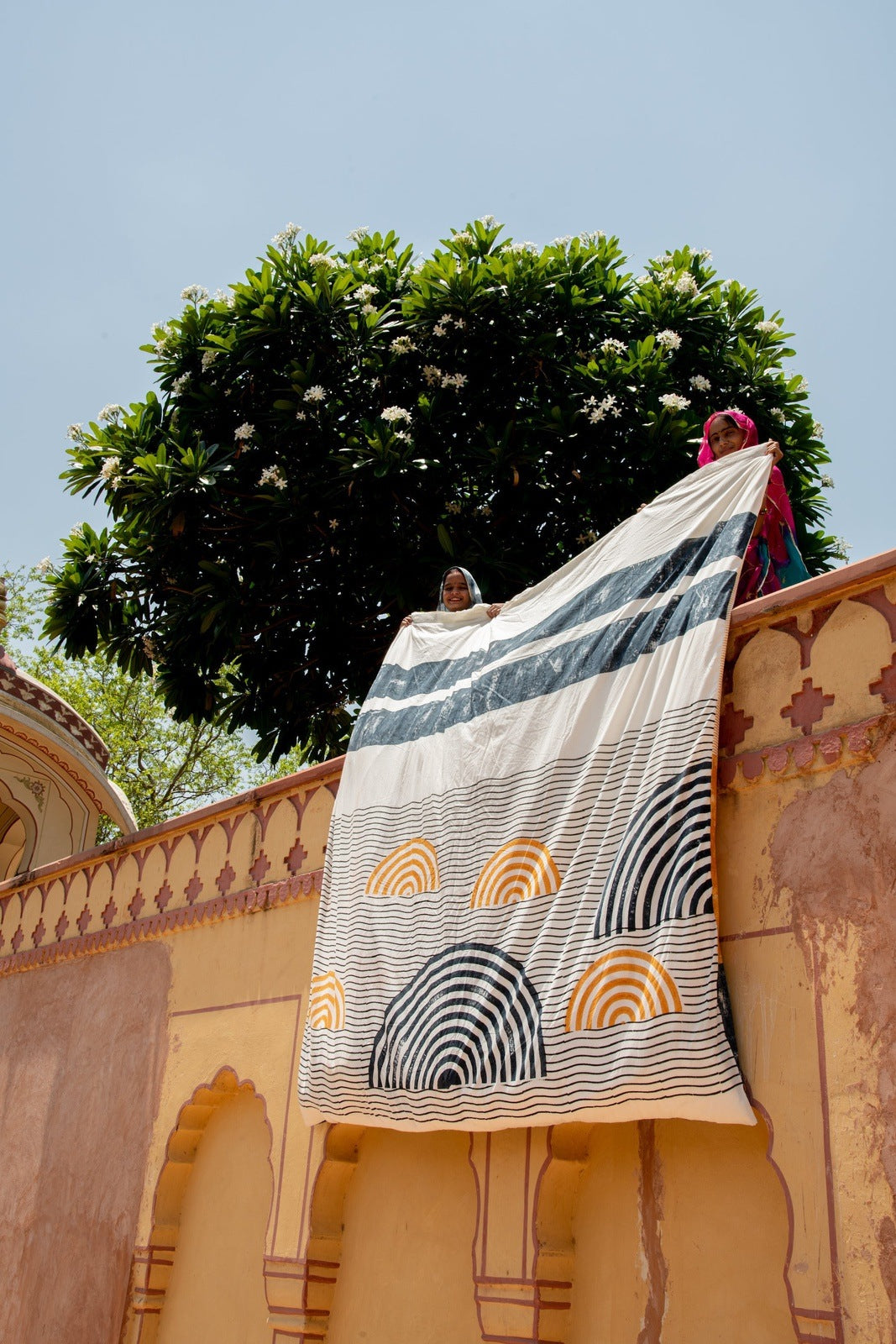Spiral Sunset Duvet Reverse