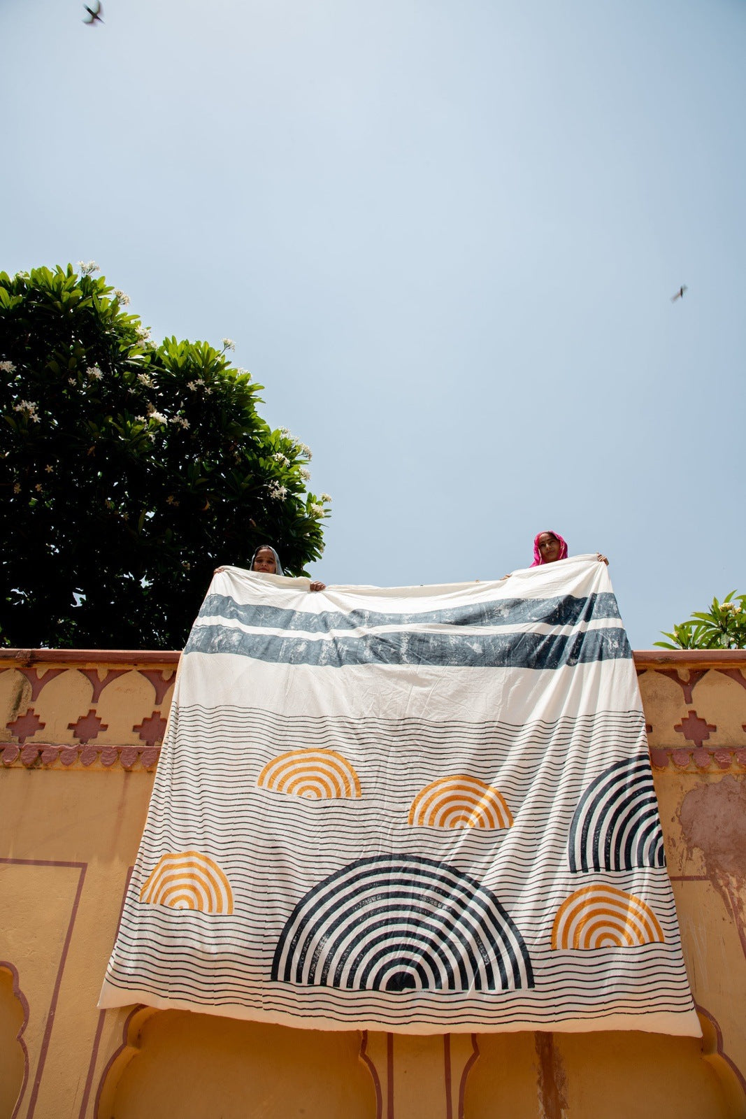 Spiral Sunset Duvet Reverse