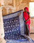 Zuma Quilt Reverse