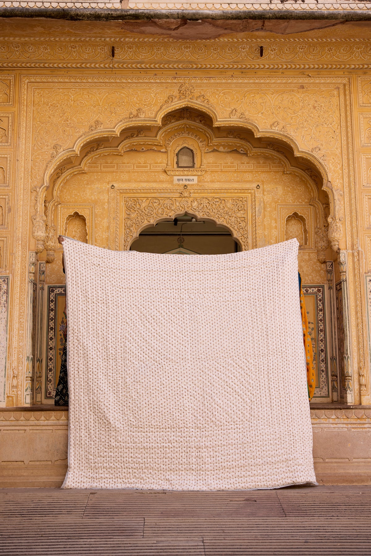 Chaparral Quilt