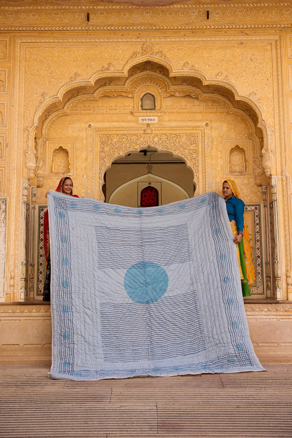 Night Ascension Quilt