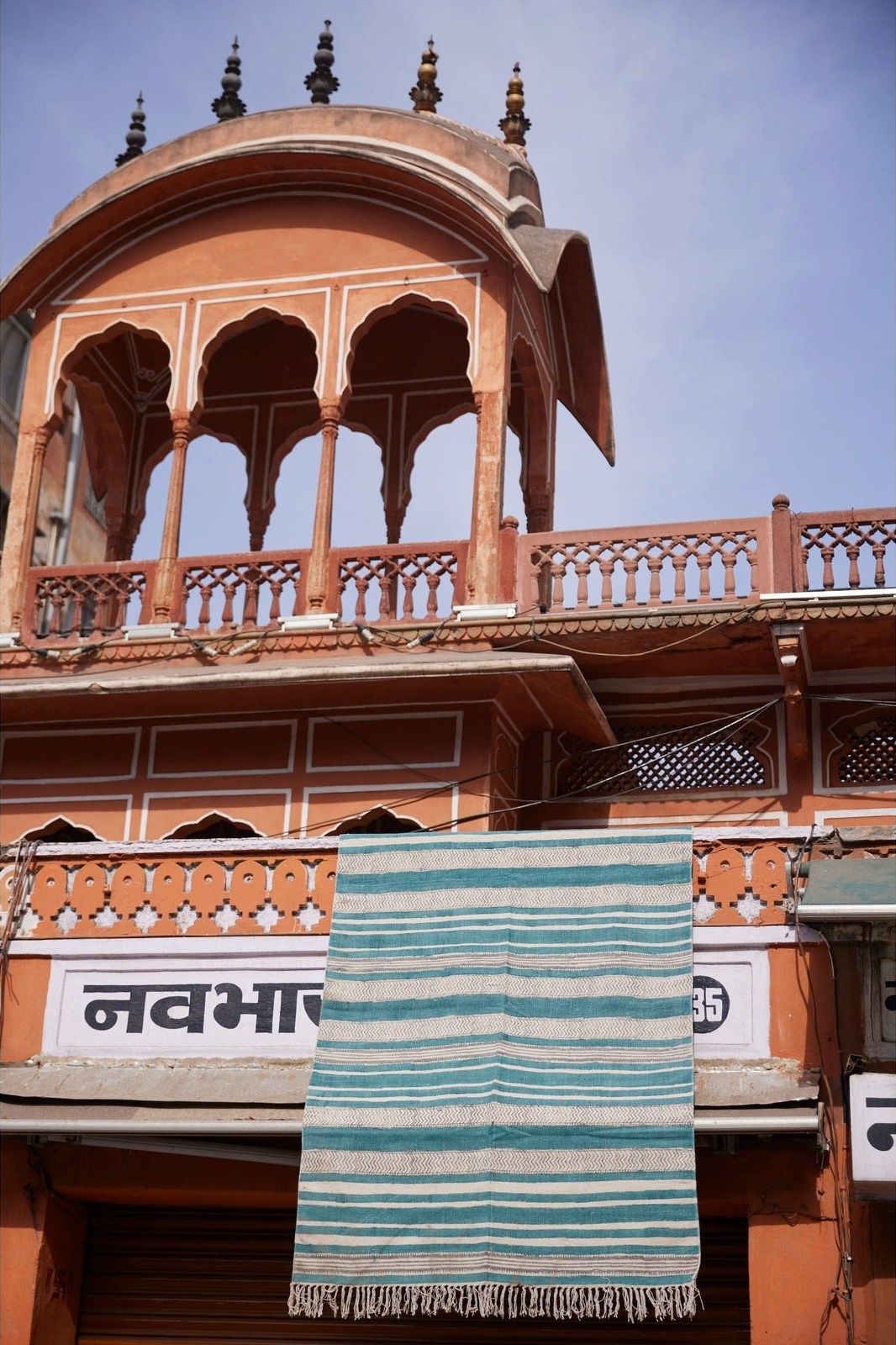 Sahana Rug - CQC LA - 4' x 6'